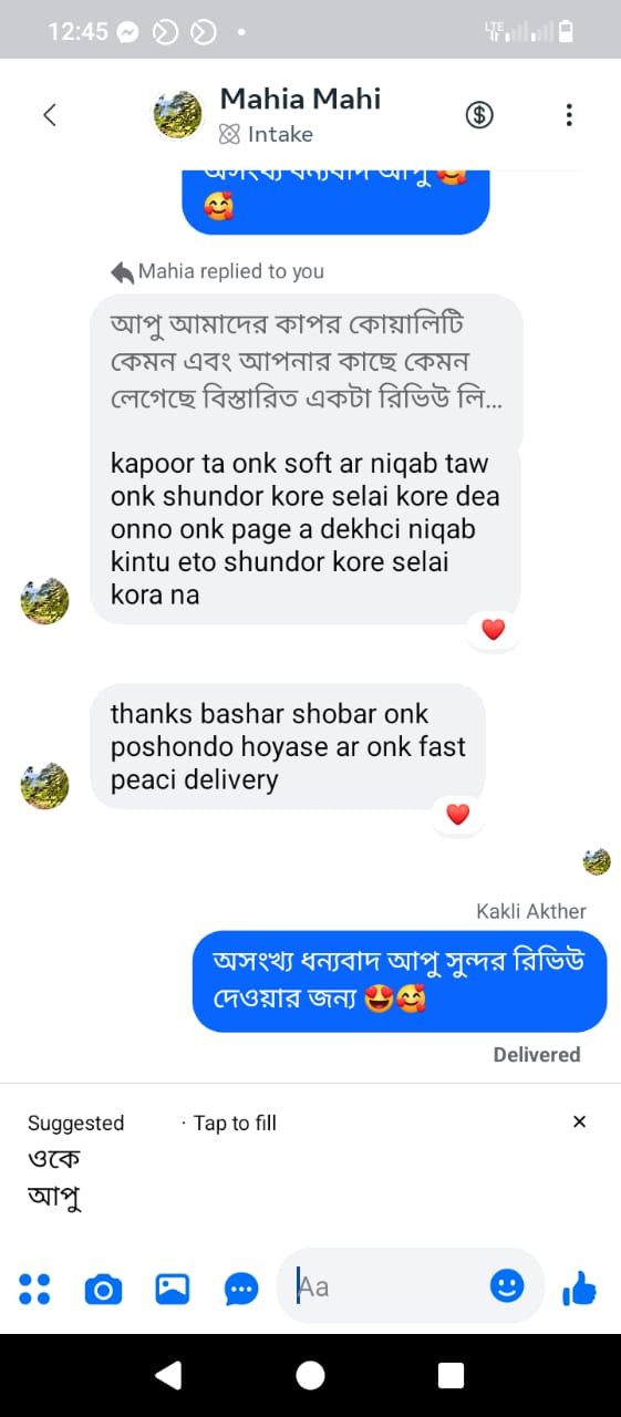Customer Review